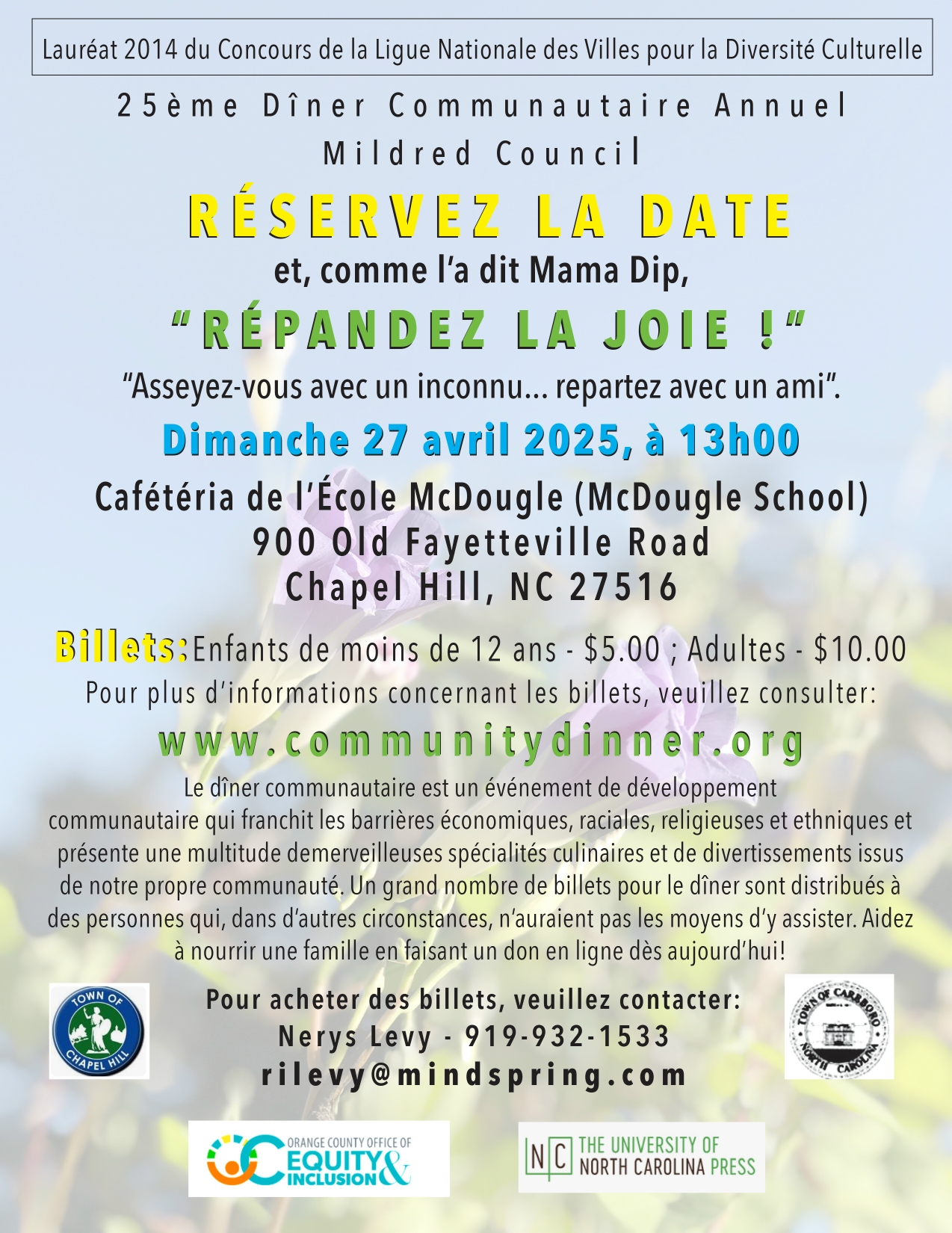 French Flyer